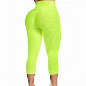 ⭐️HIGH Waisted Workout Butt Lifting Scrunch Booty Tummy Control Capri Leggings⭐️